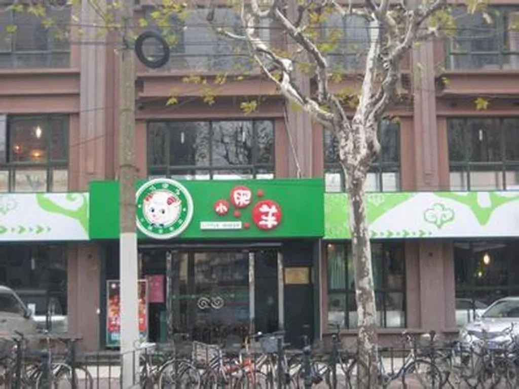 호텔 홈 인 상하이 리우저우 로드 에버브라이트 익시비션 센터 브랜치 샹하이