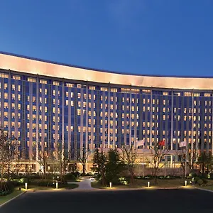 Intercontinental Hongqiao Necc By Ihg Shanghai