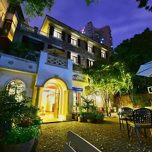 苏荷精选花园别墅酒店（上海交通大学地铁站武康大楼旗舰店） 上海