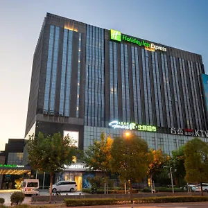 Hotel Express Jinsha By Ihg, Shanghai
