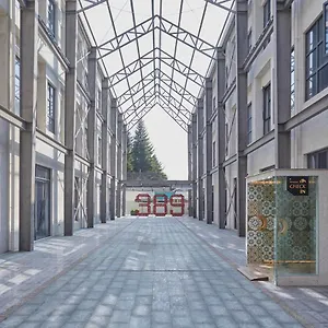 Timeless Boutique House Шанхай