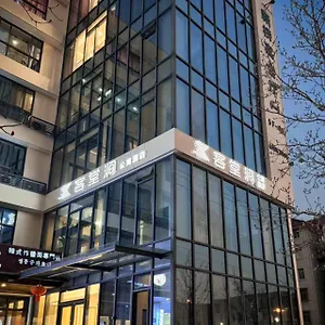 Hotel Ketangjian, Shanghai
