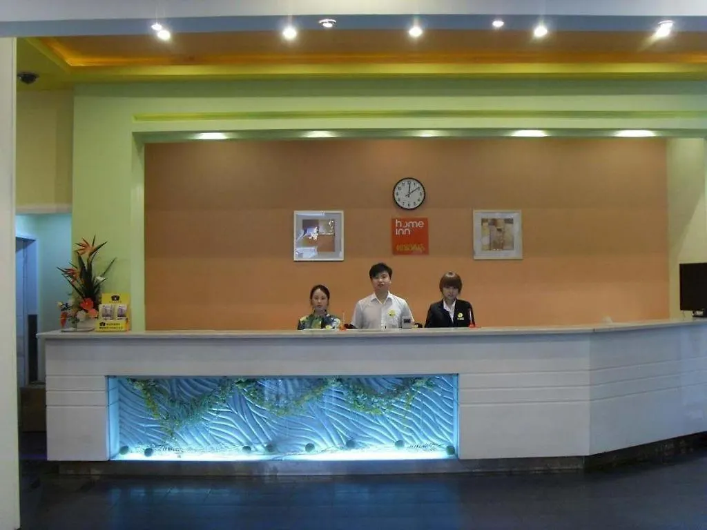 如家快捷酒店上海柳州路光大会展中心店 酒店